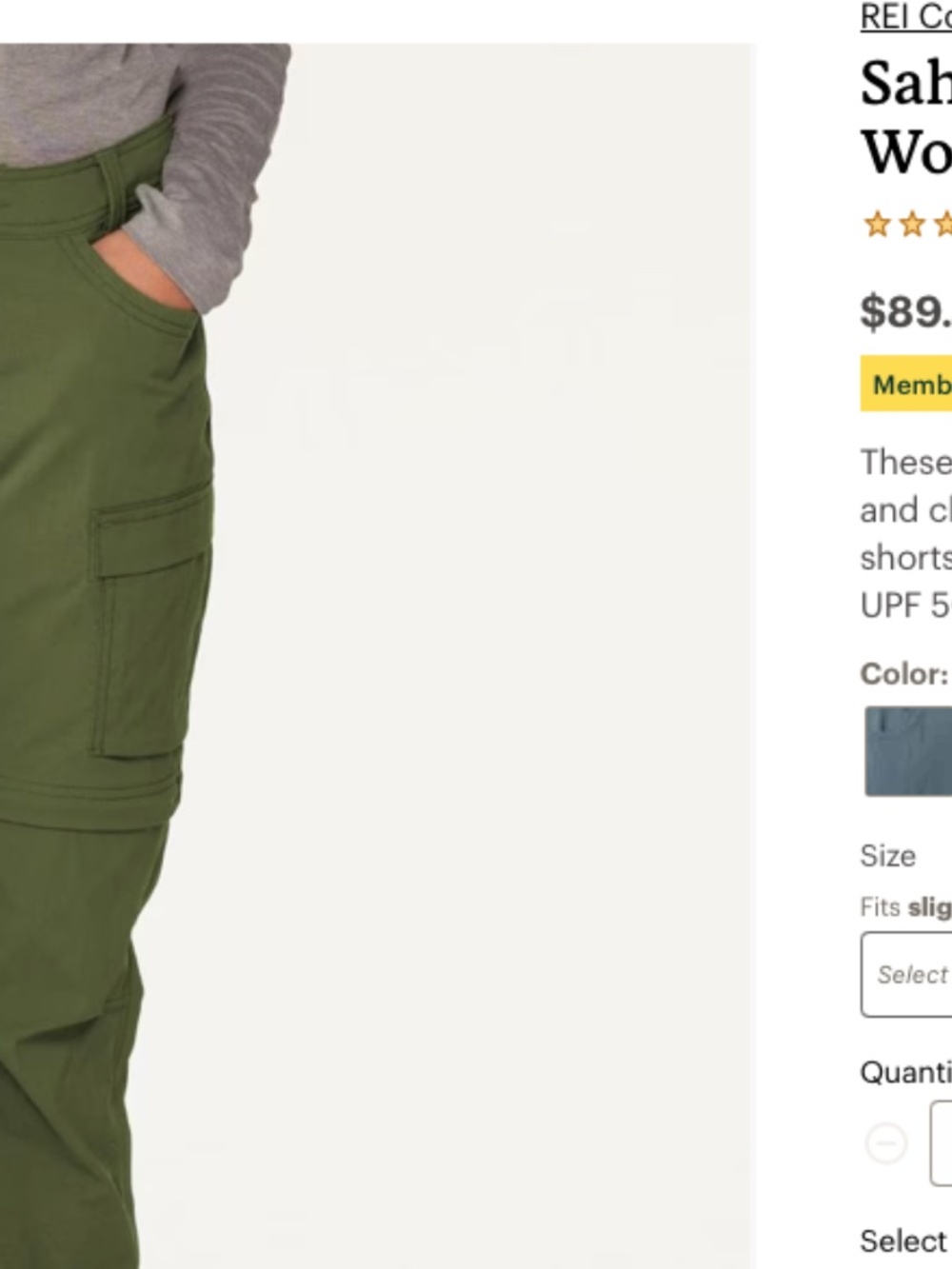 REI Women's Convertible pants - size 14 - Picture 6 of 7